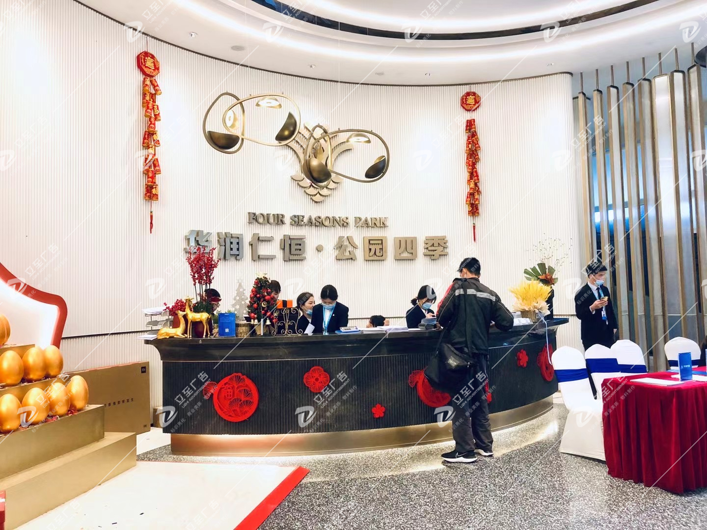 中山华润新年包装