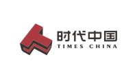 时代中国