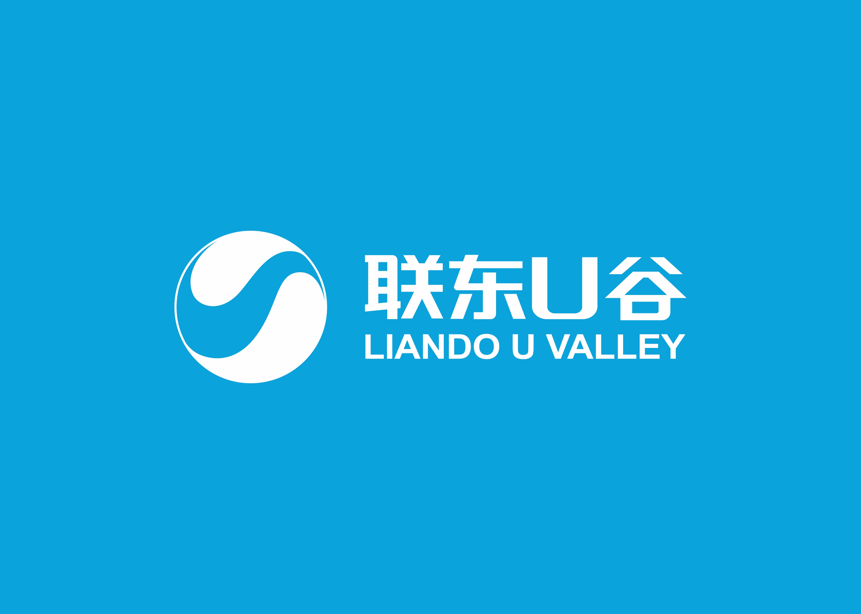 联东U谷导视标识系统
